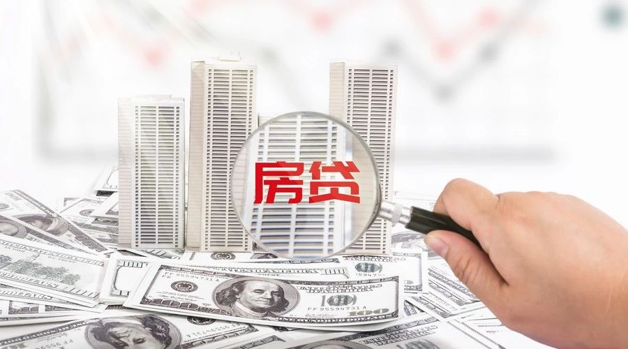 重庆急借钱